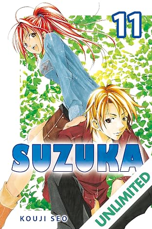 Suzuka Vol. 11
